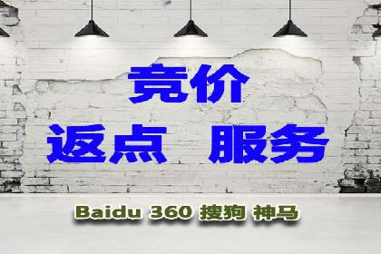 充值返点活动策划：吸引玩家的利器