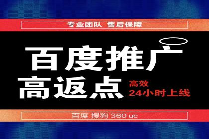 知乎信息流广告投放的创意与执行——以某品牌为例