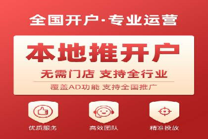 案例分享：SEM推广助力电商快速崛起